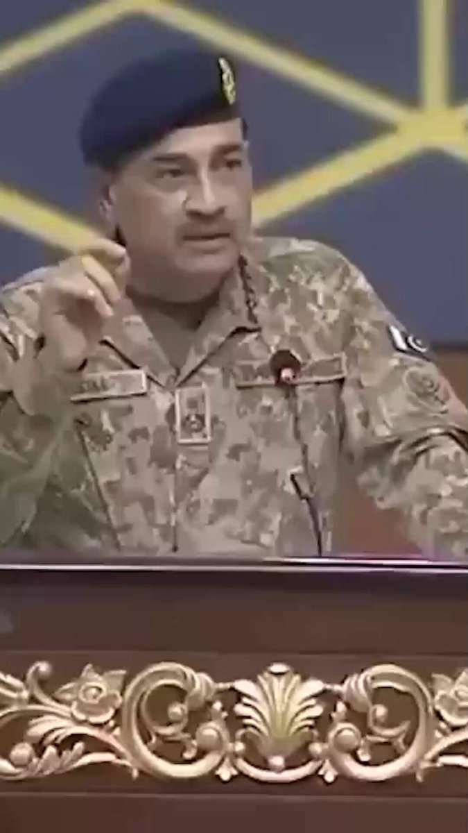 میرا خدا گواہ کہ بُنیان المرصوص میں اللہ کی مدد آئی، ہم نے اللہ کی مدد آتے ہوئے دیکھی، فیلڈ مارشل سید عاصم مُنیر #Field_Marshal