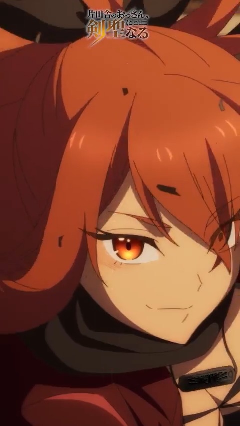 ⚔━━━━━━ #おっさん剣聖 第3話振返り映像📹 ━━━━━━━⚔ 『当たらない、当たらない!』 📣第一期Blu-ray上巻 NOW ON SALE💿✨