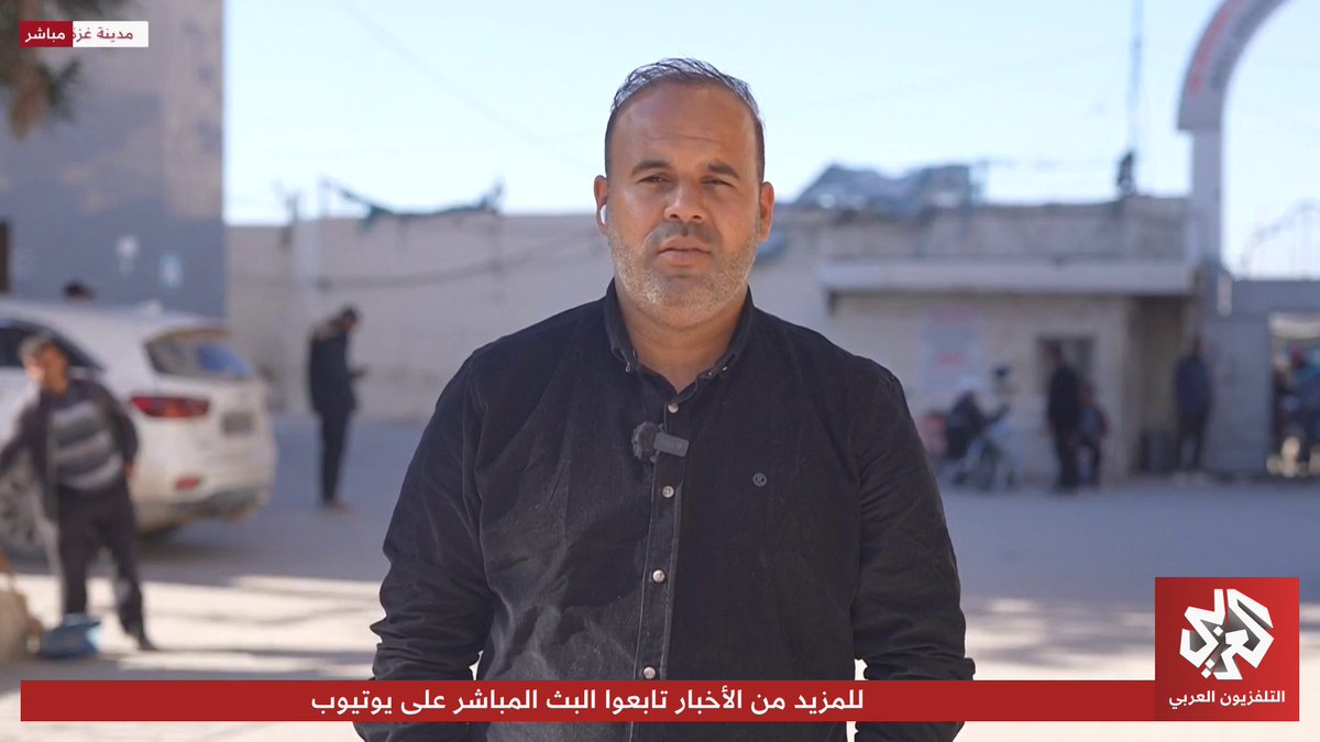 جيش الاحتلال يواصل خرق اتفاق وقف إطلاق النار في قطاع غزة ويقصف مناطق عدة واستشهاد فلسطينيين باستهداف من طائرة مسيرة.. آخر التطورات يرصدها مراسلنا إسلام بدر