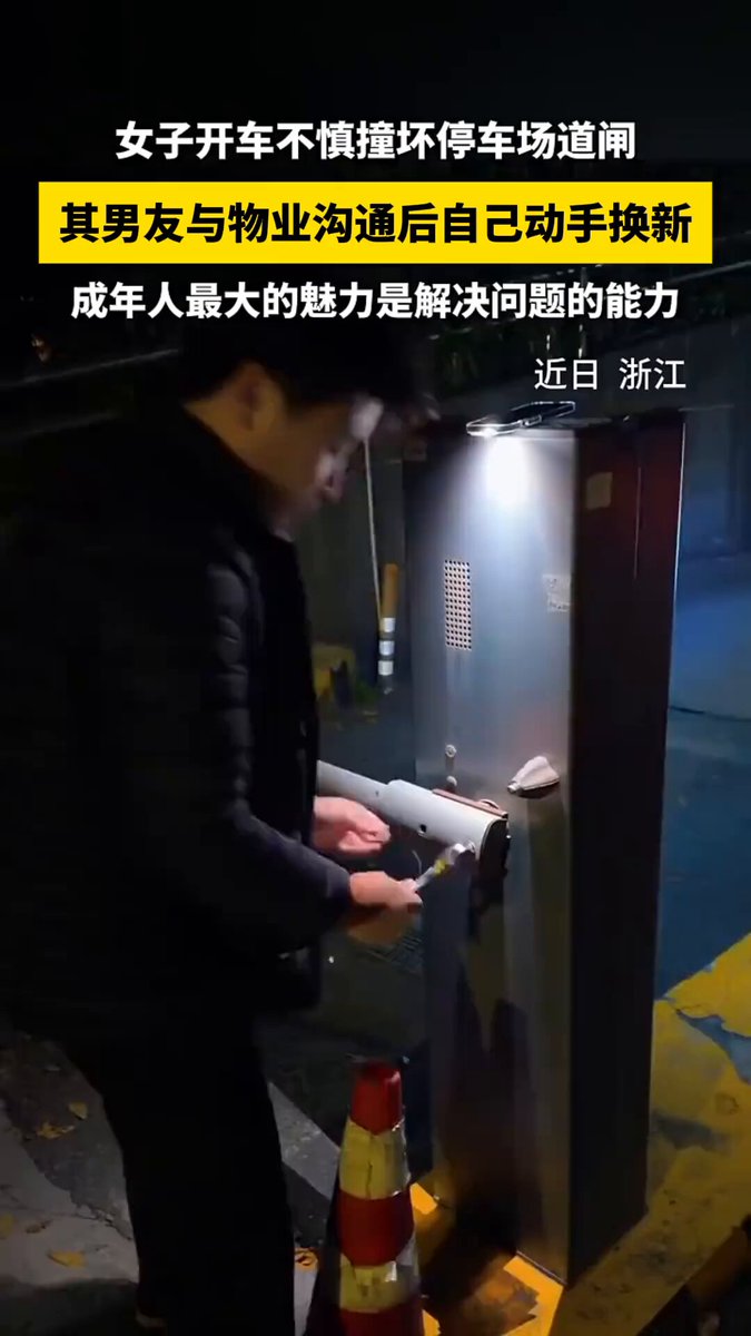 这样的男人帅还是直接给你1300的帅？