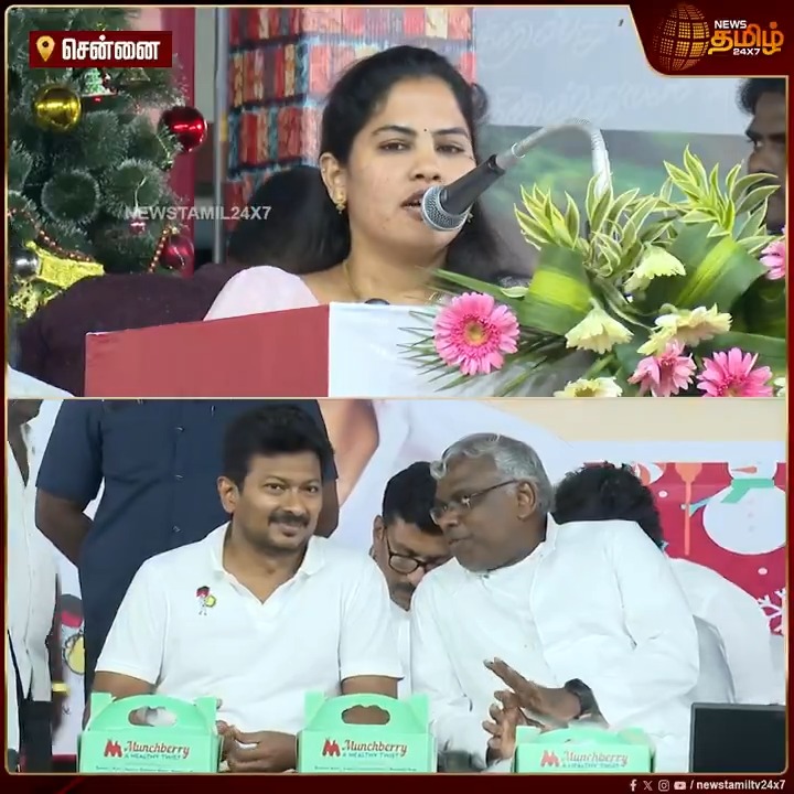 "என்னன்னே தெரியாம சவால் விடும் தற்குறி கும்பல்.." மேடையில் விளாசிய மேயர் பிரியா! #Mayorpriya #Christmas #priyaspeech #TamilNews #Newstamil #NewsTamil24x7