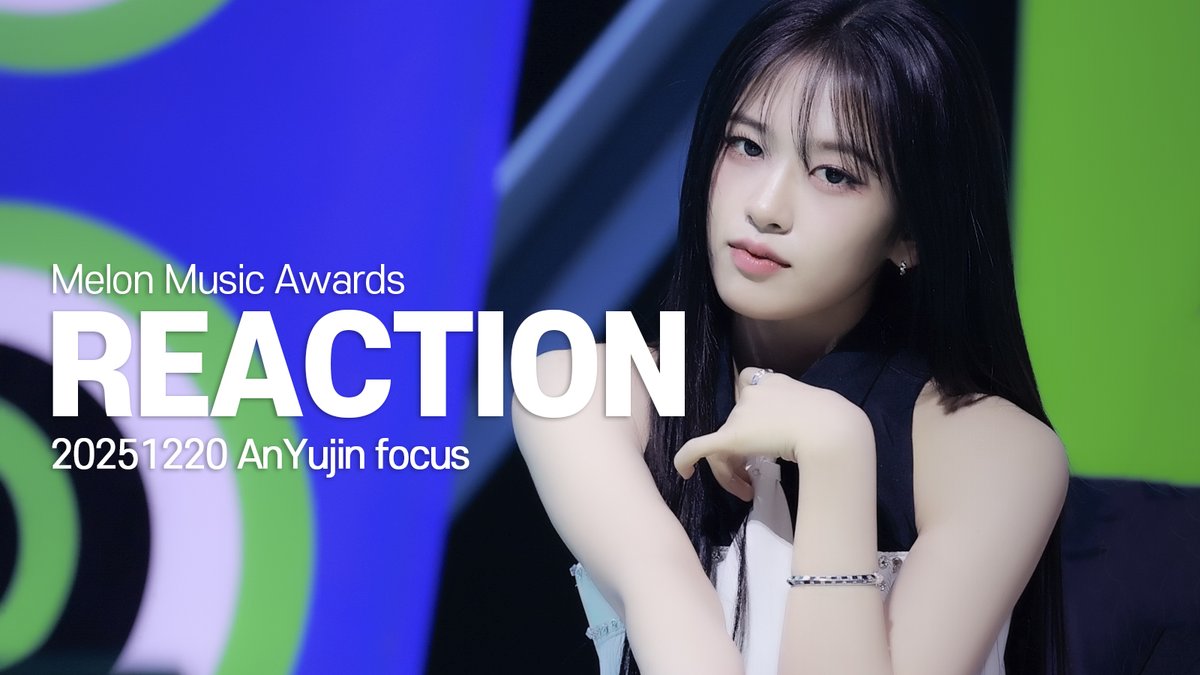 [4K] 20251220 Reaction #아이브 #IVE #안유진 #AnYujin #유진 #Yujin 🎥 full: