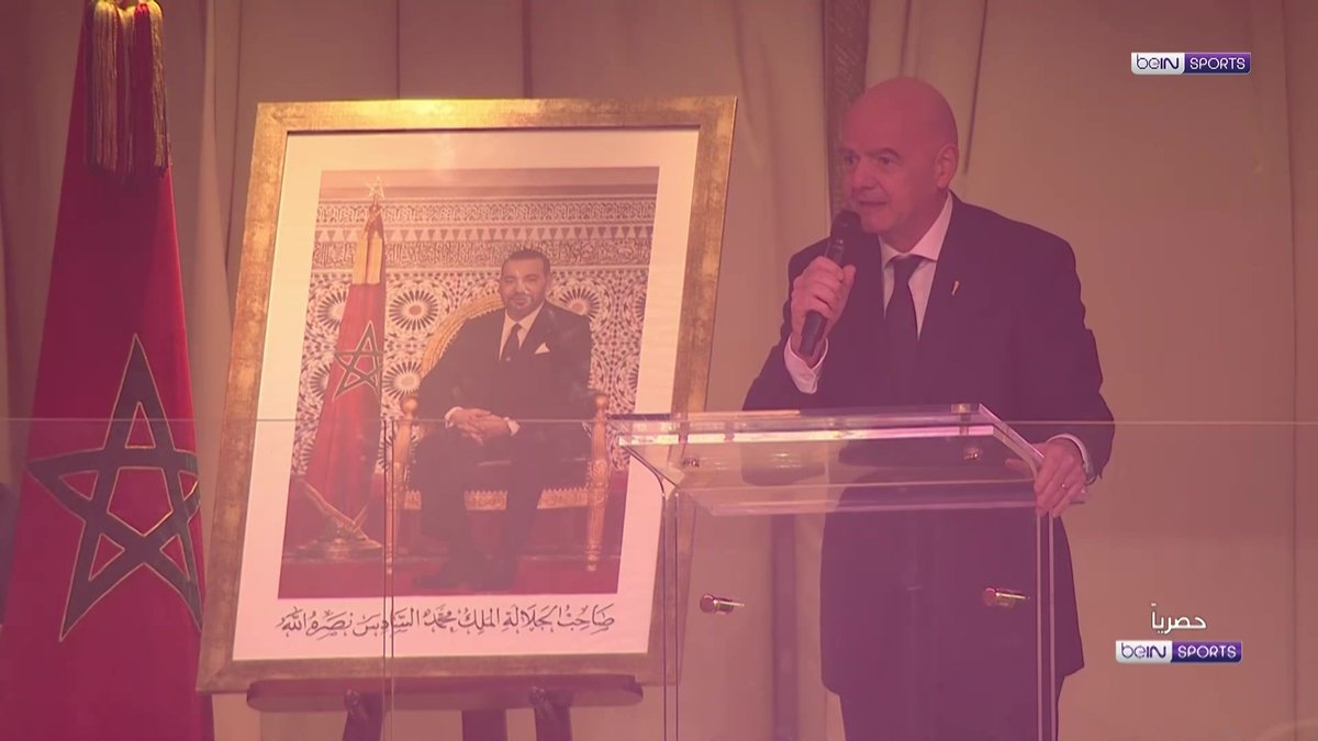 كلمة جياني إنفانتينو رئيس الاتحاد الدولي لكرة القدم خلال حفل افتتاح بطولة كأس أمم إفريقيا – المغرب 2025 #كأس_أمم_أفريقيا #AFCON2025 | #TotalEnergiesAFCON2025