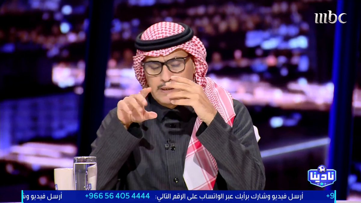 معلومة جدًا غريبة واستبعد أن تكون صحيحة