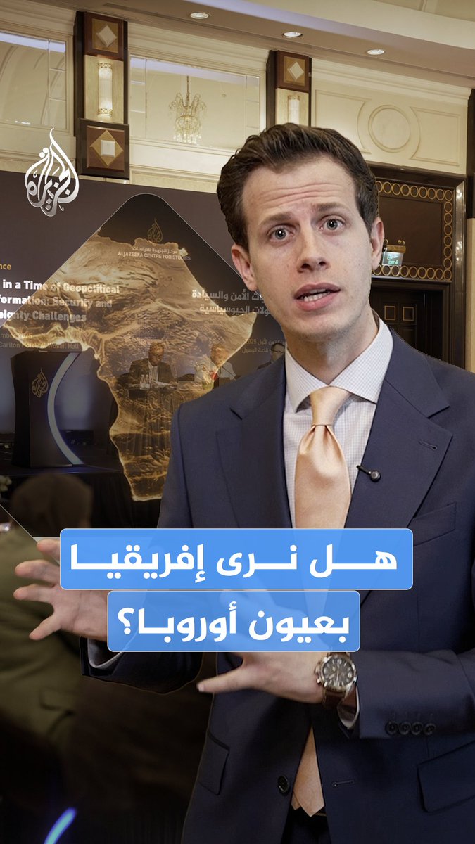 هل العرب يرون أفريقيا بعيونٍ غربية؟ أحاول الإجابة على هذا التساؤل الملّح في ردٍ سريع على هذه التجربة الجديدة للإعلام الرقمي مع الجزيرة…