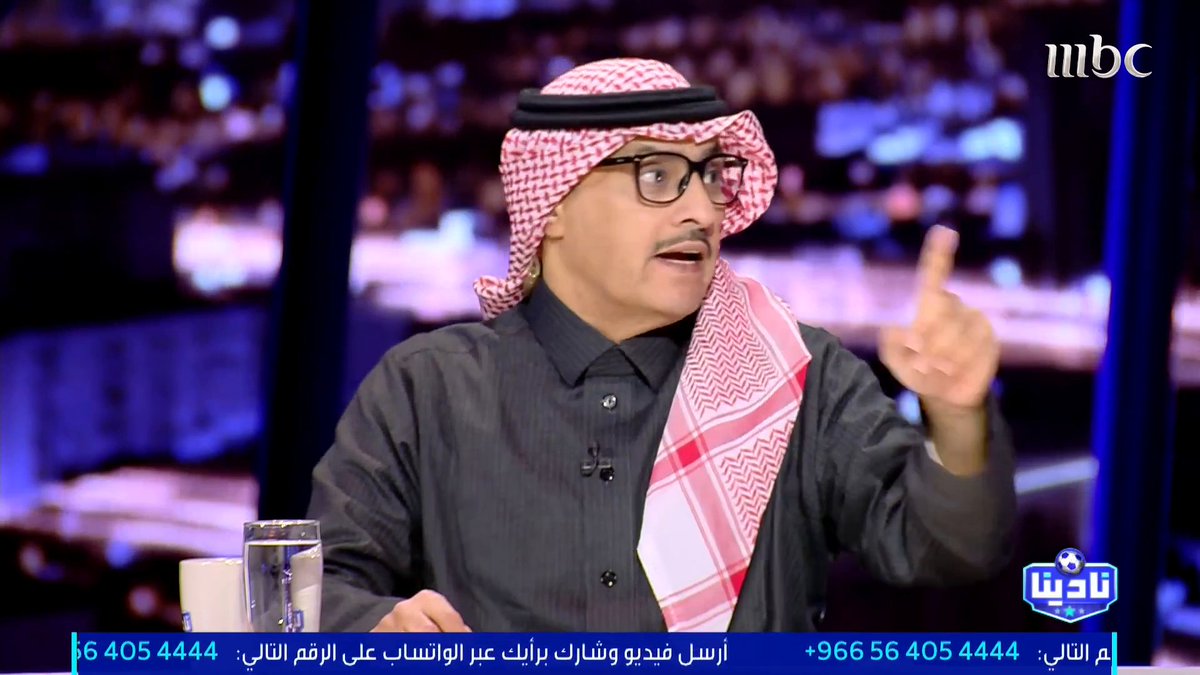 مباراة كبيرة وحكم سعودي هذي مانشوفها الا مع النصر 😅