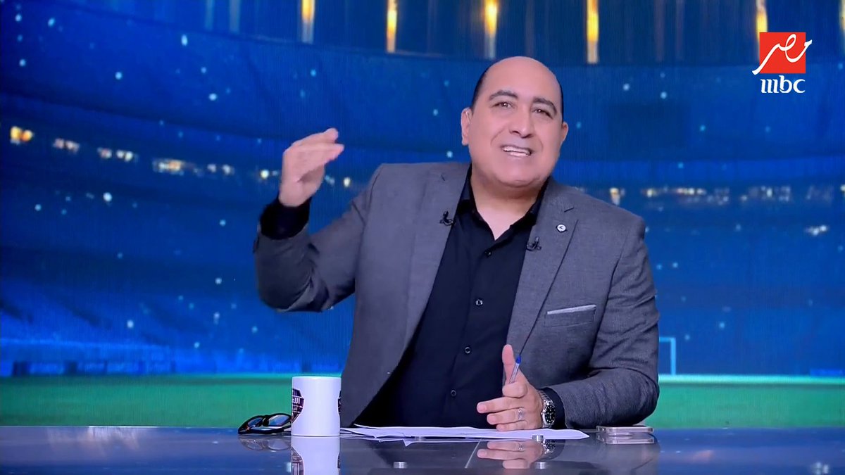 الخطيب من أسباب فوز مصر في كأس الأمم الأفريقية 86.. مهيب عبد الهادي يحكي واقعة للتاريخ مجاناً على شاهد برنامج #اللعيب يعرض الجمعة - الأثنين الساعة 12:30 بعد منتصف الليل، الثلاثاء - الخميس 12 بعد منتصف الليل بتوقيت القاهرة على #MBCMASR لمتابعة البث المباشر