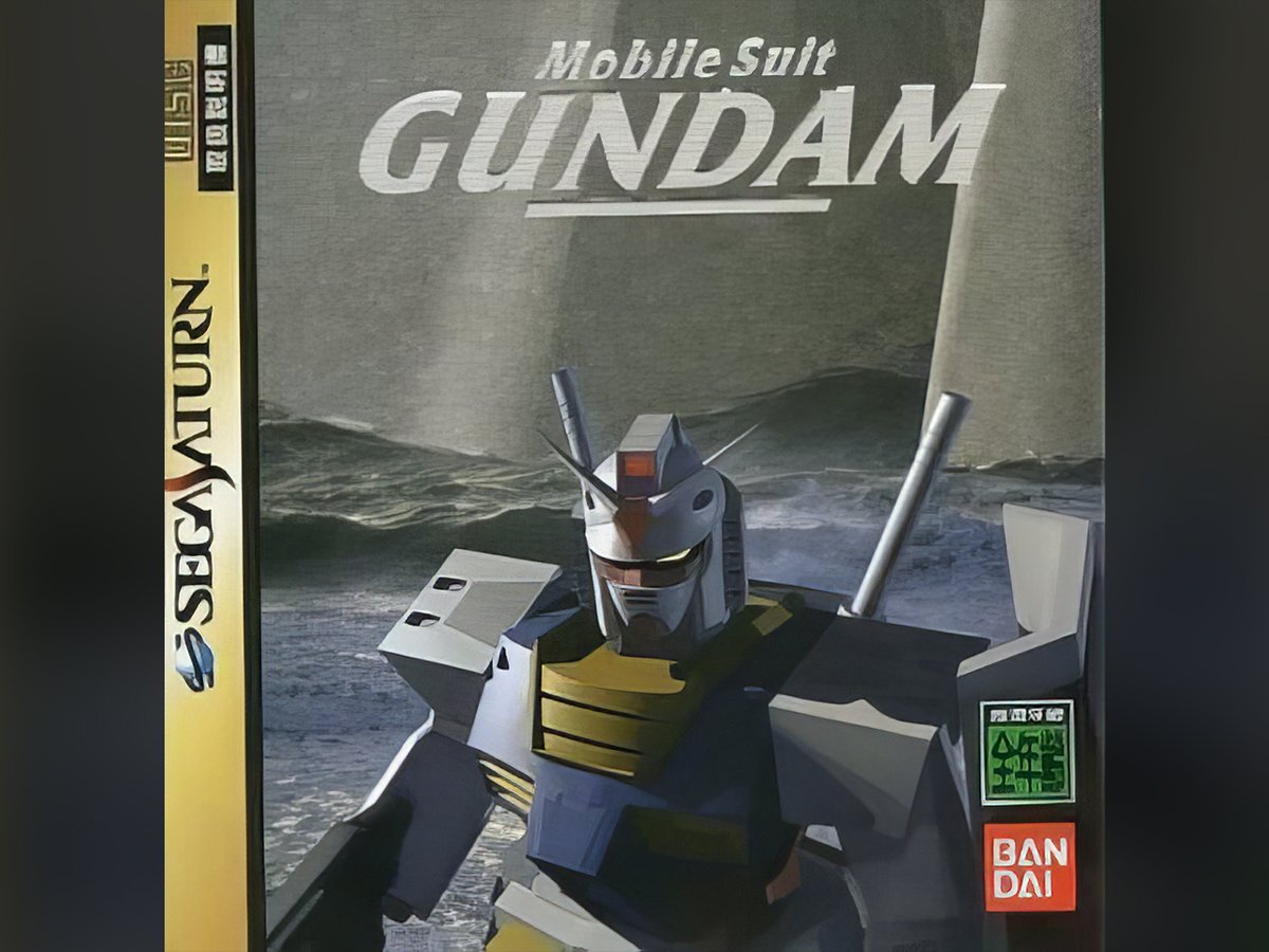 🗓1995年12月22日 🎮SS『機動戦士ガンダム』発売 [アニメ・パート] 監督・シナリオ：大熊朝秀(今西隆志) 作画監督：仲盛文 キャラ作監：土岐義芸(川元利浩) 作監補：新保卓郎 / 大塚健 メカデザイン：カトキハジメ 原画：中村プロ #今日は何の日 #セガサターン #Re1995 #宇宙世紀探訪