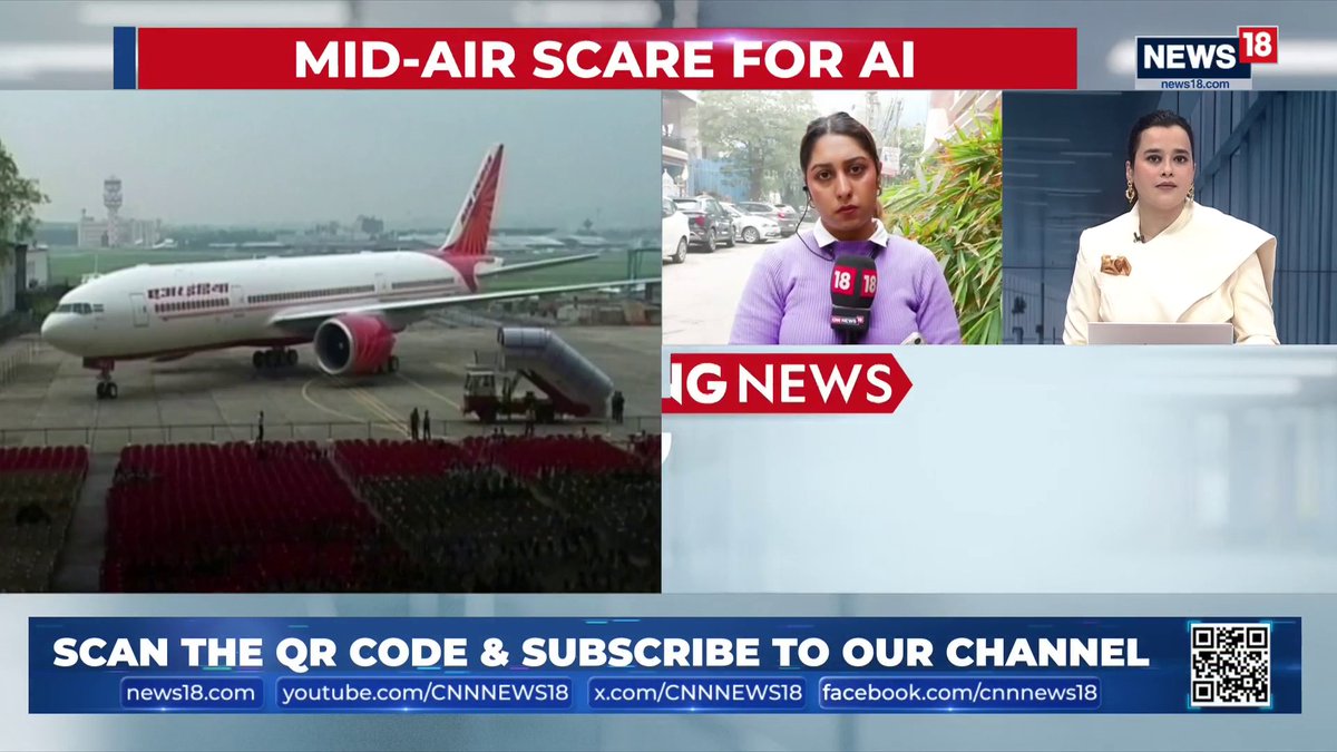 #BreakingNews | Another Air India Airplane Glitch Reported: Mumbai bound flight from Delhi faces a rare engine shutdown mid-air as per latest sources; flight returned to National Capital Simran shares more details #AirIndia #AviationNews | Griha Atul