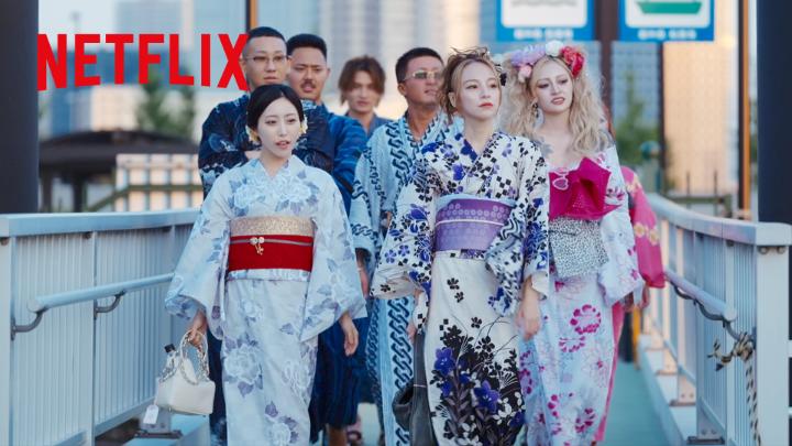 浴衣でイメチェン✨ 通報レベルの一行が向かった先は”屋形船”。 いつもと違った開放的なシチュエーションで、荒れる恋の進展に期待大！ #ラヴ上等 #BadlyinLove