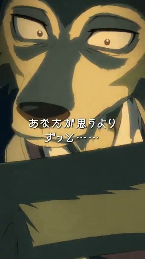 ◤◢◤◢◤◢◤◢◤◢◤◢◤◢◤◢ アニメ『#BEASTARS』シリーズ プレイバック🎥 ◤◢◤◢◤◢◤◢◤◢◤◢◤◢◤◢ 「あなたが思うよりずっと」 第1期各種プラットフォームで好評配信中🎥 完結作『BEASTARS FINAL SEASON』Part2は 2026年3月Netflixにて独占配信✨ #bstanime
