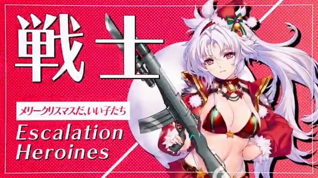#超昂大戦 キャラ紹介 ビートリベレイター・ノエル 「サンター族の戦士改め、 ビートリベレイター・ノエルだ。 メリークリスマスだ、いい子たち」 原画:MIN-NARAKEN CV:荒谷すず #超昂シリーズ