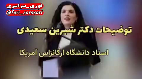 آزادی آکادمیک / لیبرال دمکراسی