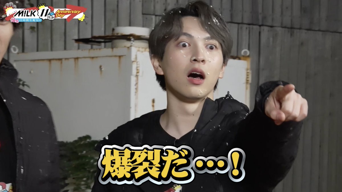 ＼＼ このあと22:00 ／／ M!LKより爆裂なお知らせ #メリークリスメツ #MILK
