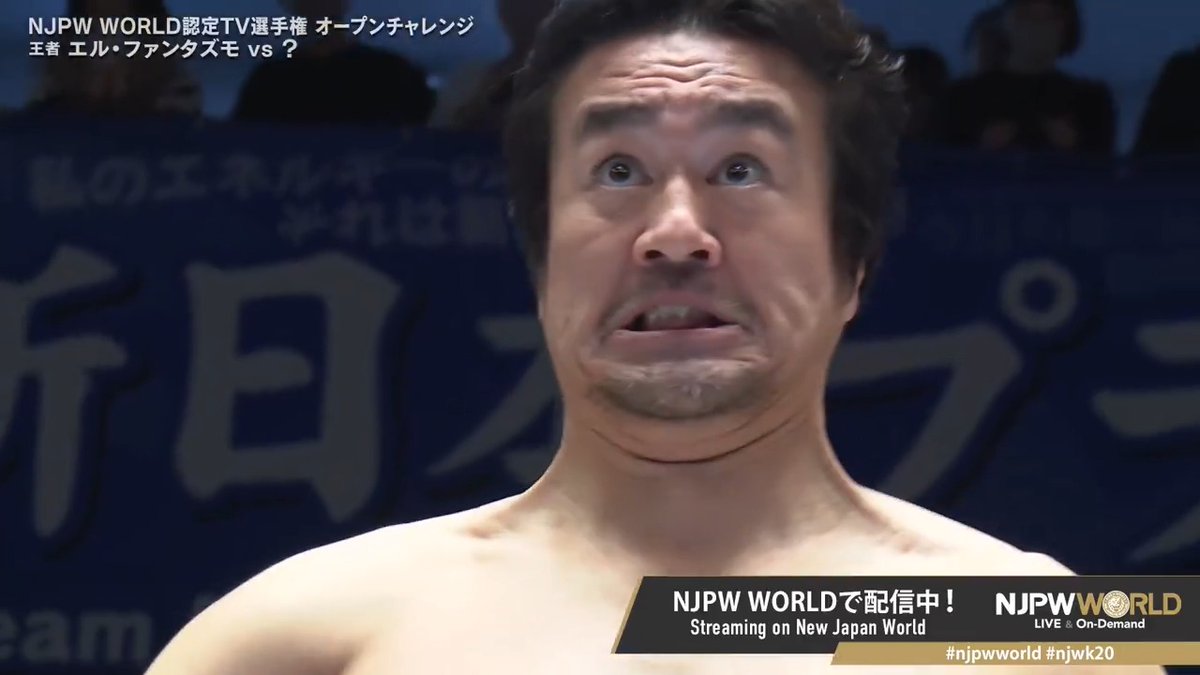 🏟️Road to TOKYO DOME🏟️後楽園大会‼️ NJPW WORLD認定TV選手権試合オープンチャレンジ‼️ ELPと田口監督が超スローファイトを展開‼️ 🆚 ELP × 田口隆祐（いわぬまＰＲ大使） 本日無料配信⏩ #NJPW #njpwworld #njwk20