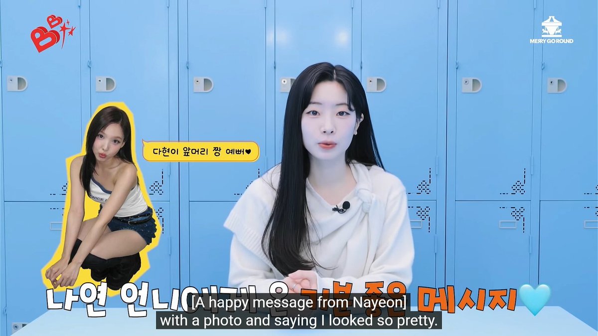 The members love Dahyun with bangs especially Nayeon who sent a fansite photo of her and said she's so pretty in a private message for the first time