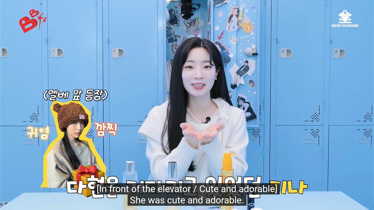 Mina was waiting outside the elevator for Dahyun just to surprise her with a birthday gift, she still remembers it vividly because it was so cute even though it was 4 years ago 🥺