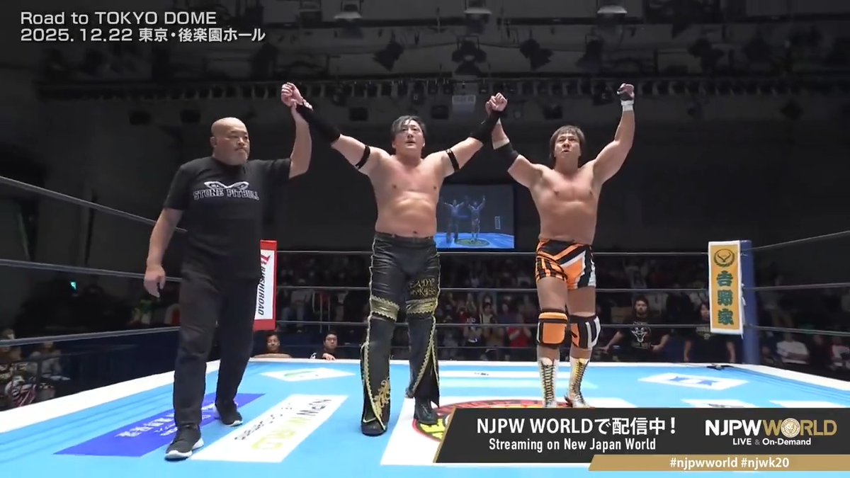 .タイチ 🤝 小島 聡【SATOSHI KOJIMA】 🤝 Tomohiro Ishii "Trio formed!" Watch Free⏩ #NJPW #njpwworld #njwk20