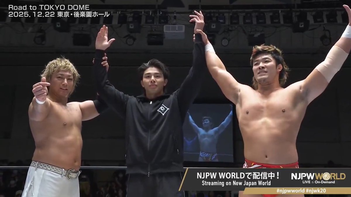 🏟️Road to TOKYO DOME🏟️後楽園大会‼️ 武知海青が海野＆上村との共闘を宣言‼️ 本日無料配信⏩ #NJPW #njpwworld #njwk20