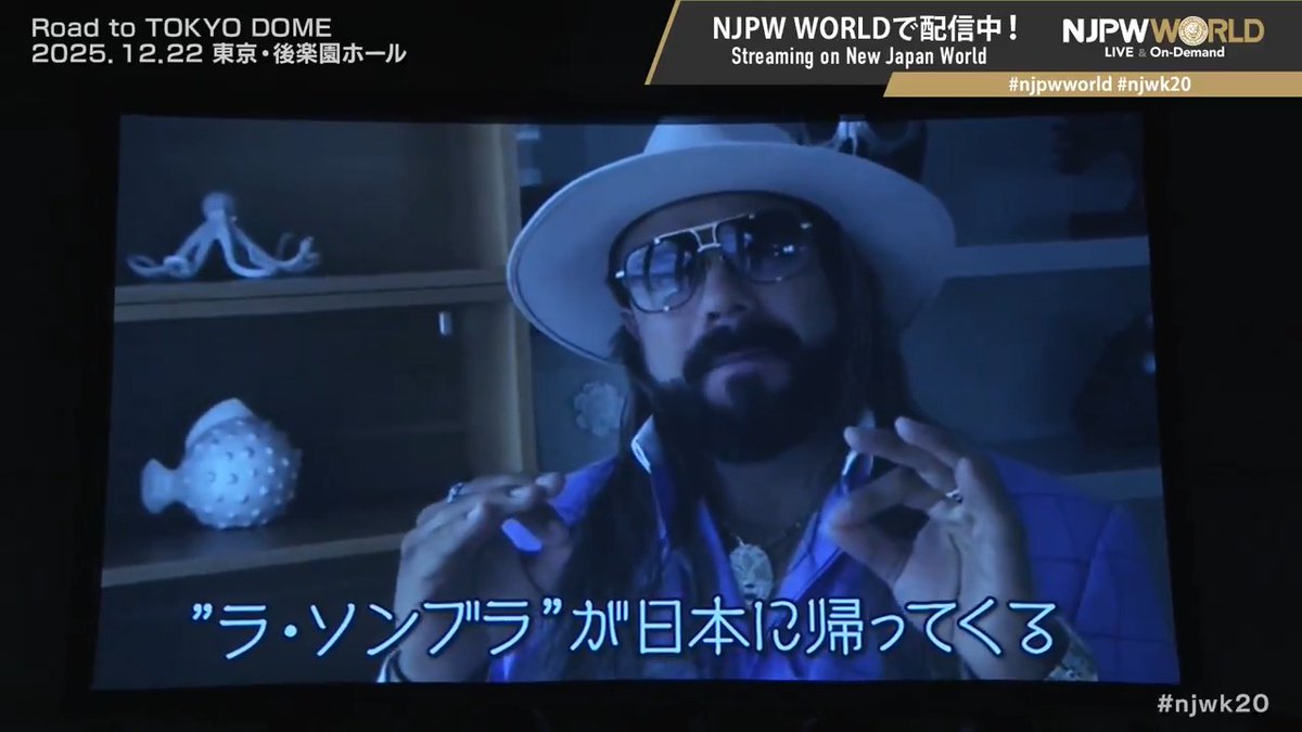 X's true identity is... Andrade “El Idolo” The Real Latino Man!!!!!! Watch Free⏩ #NJPW #njpwworld #njwk20