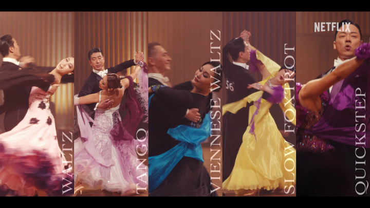 「10DANCE」って何？ 視聴前に、鈴木信也（竹内涼真）の声で解説をどうぞ💁 #10DANCE #テンダンス