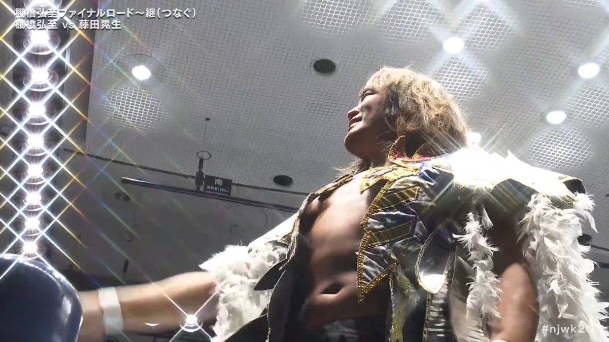 Hiroshi Tanahashi’s FINAL EVER entrance in Korakuen Hall today. ❤️ Before his match with Kosei Fujita, Tanahashi came out to fans holding those ACE signs. Next stop, WK20 against Kazuchika Okada.