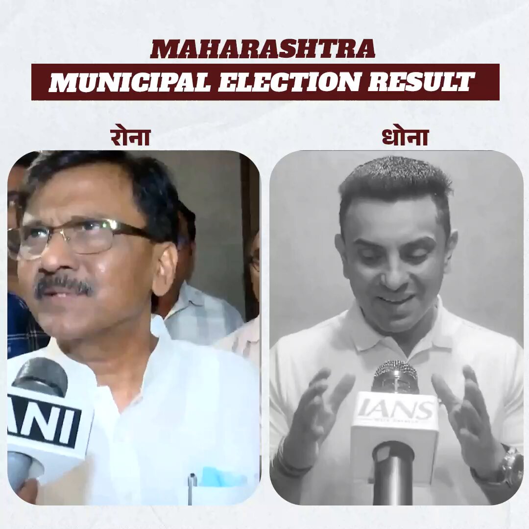 🔸आगे से चुनाव करना ही नहीं चाहिए 😂🤣