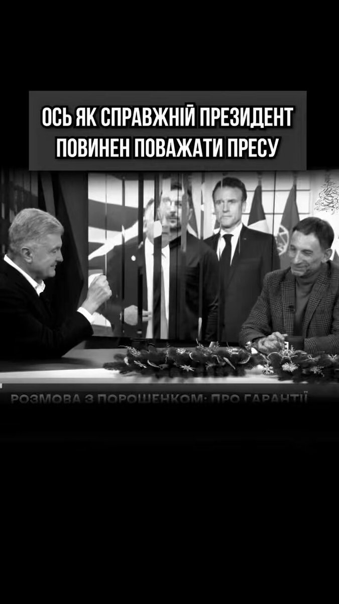 У нас є президент, який протис путіна на припинення вогню за 1 годину 15 хвилин. Також у нас є президент, який вже 4 роки не може цього зробити. Хто краще?