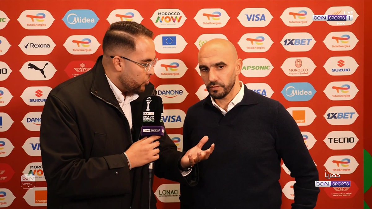 وليد الركراكي: بداية المنافسات دائماً ما تكون صعبة ومعقدة #كأس_أمم_أفريقيا #AFCON2025 | #TotalEnergiesAFCON2025