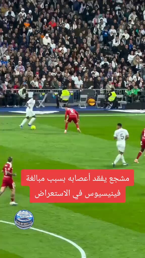 الشايب ماقدر يتحمل اللي يشوفه 😂