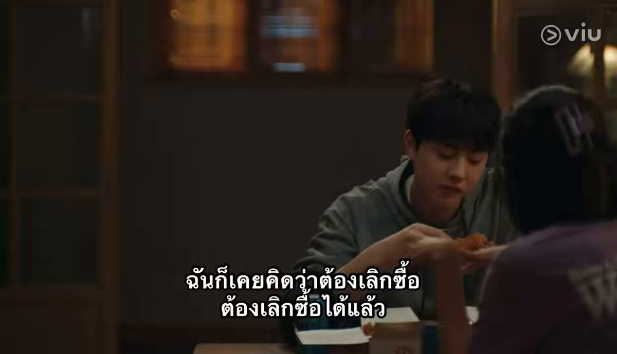 ยัยเซนาวัน ๆ ไม่ทำไรนอกจากทำงานหาเงินมาเปย์เมน ซื้อนั่นซื้อนี่คิดกับตัวเองว่าต้องเลิกซื้อแต่สุดท้ายก็ซื้อมาอีกอยู่ดี จะไม่ให้ซื้อได้ไงก็เมนเราน่ารักซะขนาดนี้ เอามาก่อนค่อยว่ากัน โดนเส้นมากบทเพื่อติ่งเกาหลีสุด ๆ 555555555555 ไปดูกันด่วน ๆ พี่ซูยองน่ารักมั้กกก😍💜 #IDolI #IDolIEp1