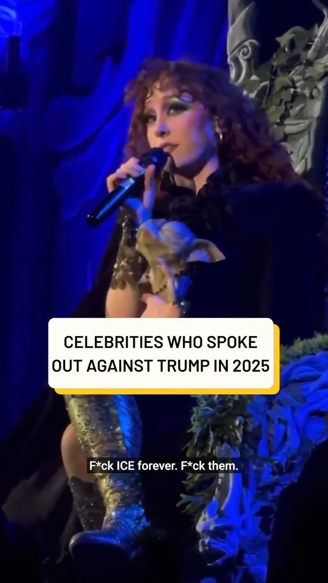 Your favorite celebrity’s favorite celebrity may have spoken out against Trump this year.