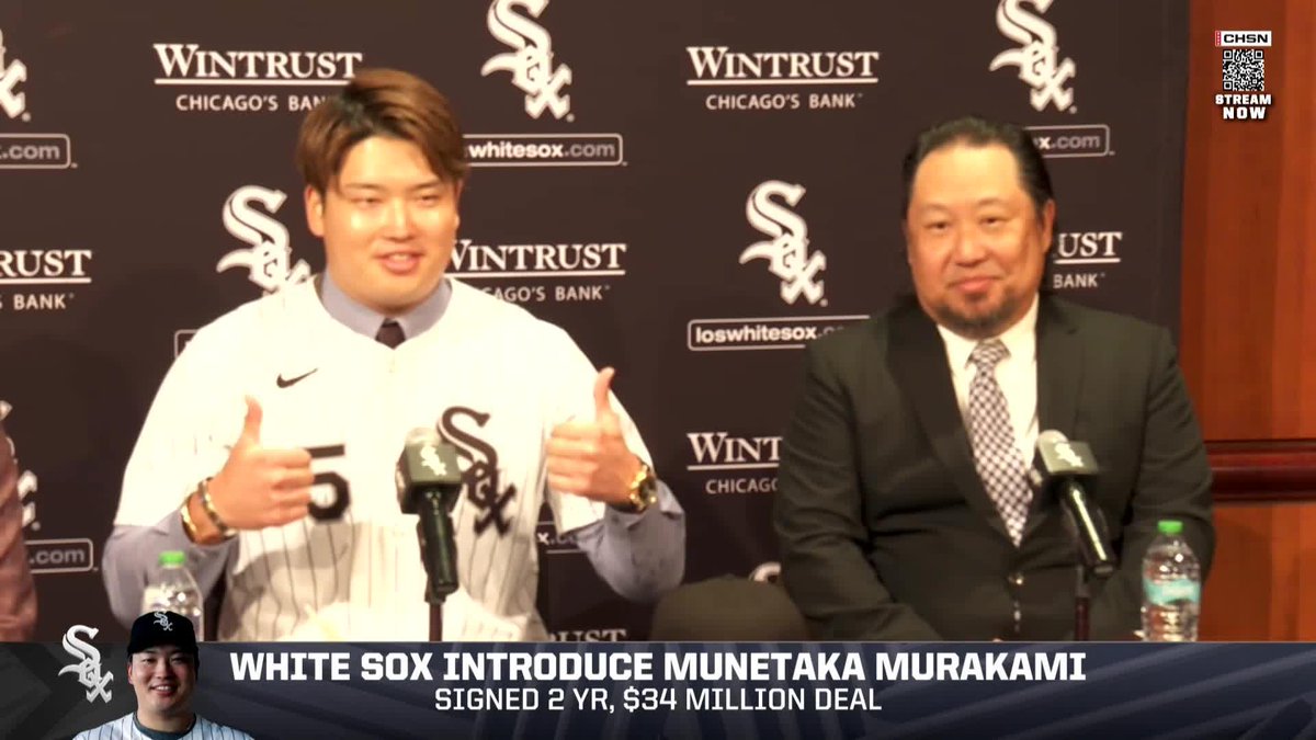 "Let's get to work!" Munetaka Murakami gives an introductory statement as he's officially introduced as a member of the Chicago White Sox: