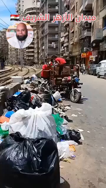 هـنـا الـقـاهـرة ..📍 #مصر