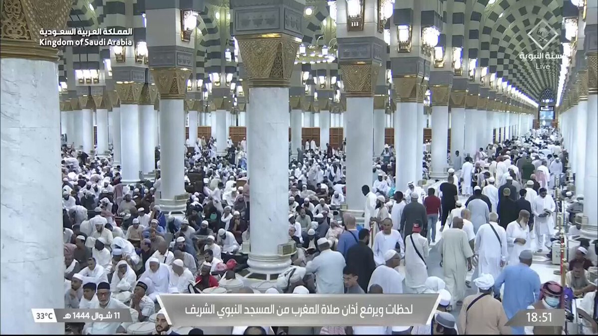 عاش مؤذن المسجد النبوي فيصل عبدالملك نعمان مناديا للصلوات، ولبّى نداء ربّه الليلة بعد معاناة مع المرض، جعل الله ما قدمه شاهدًا له يوم يلقاه! وفيصل لمن لا يعرفه امتداد لوالده الذي بدأ مؤذنا بالحرم النبوي بالرابعة عشرة من عمره وتوفي بعد أن تجاوز التسعين، وكان يعرف بمالك الحزين.🌿