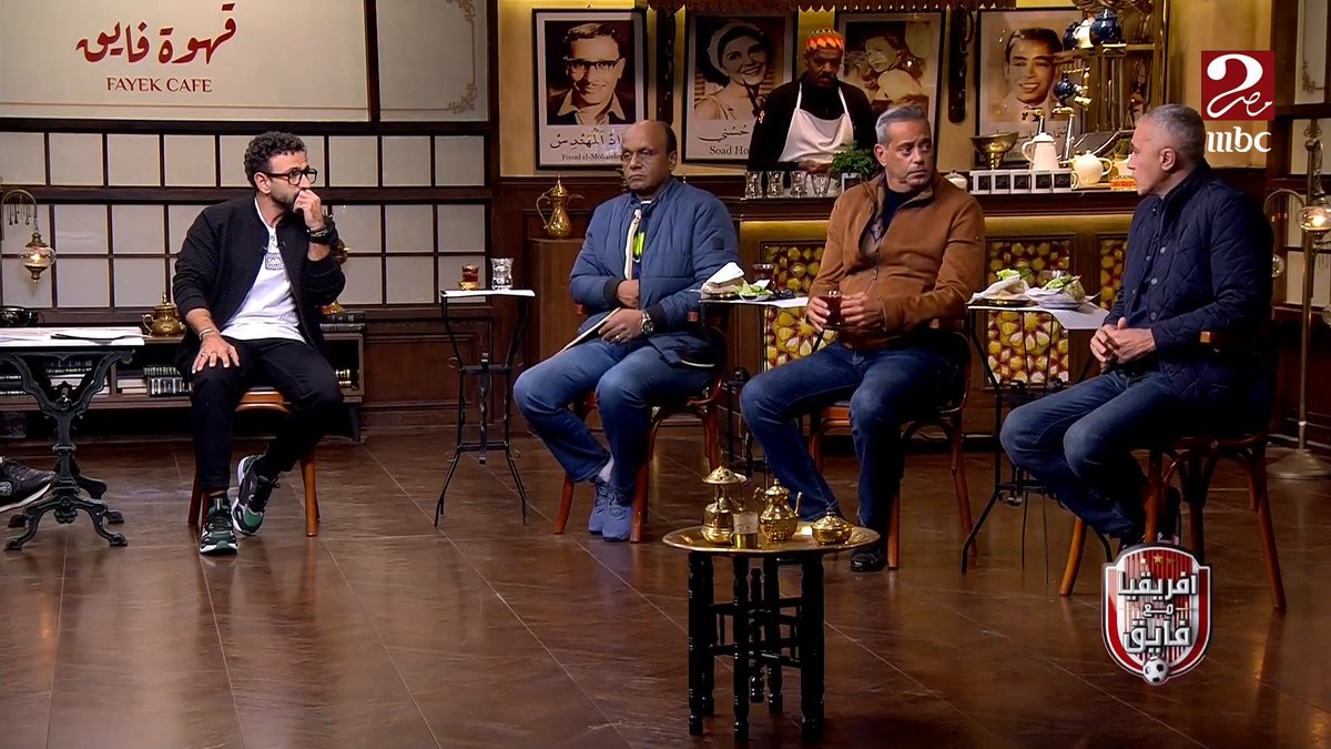 أسامة نبيه: منتخب مصر تأثر بعد هدف زيمبابوي والأداء كان عشوائي قبل تسجيل هدف التعادل.. وكنا سيئين دفاعياً وكمان الشناوي مش في حالته تماماً مجاناً على شاهد برنامج #الكورة_مع_فايق يعرض من الجمعة - الثلاثاء الساعة 11:30 مساءً بتوقيت القاهرة على #MBCMASR2 لمتابعة البث المباشر #بنشجع_بحماس