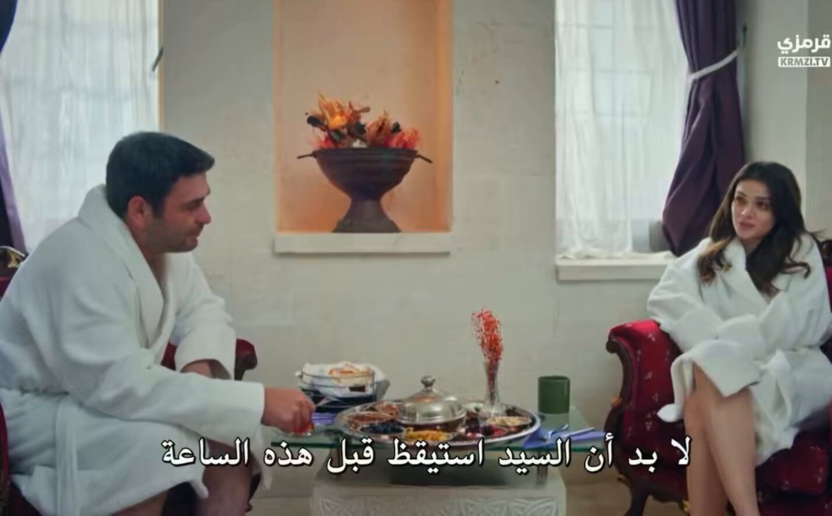 ياعمري الي مايبيها ترجع القصر ماالومككك 😨❤️😨وكيف فرحتها لما قال راح اوديك بيت في المزرعه🥺🥺واجيب لك ديينييز وماتشيلين هم احدد رجاال ياااناس😭😭❤️❤️😭😭❤️❤️😭😭❤️❤️😭😭 #UzakŞehir|| #CihAl