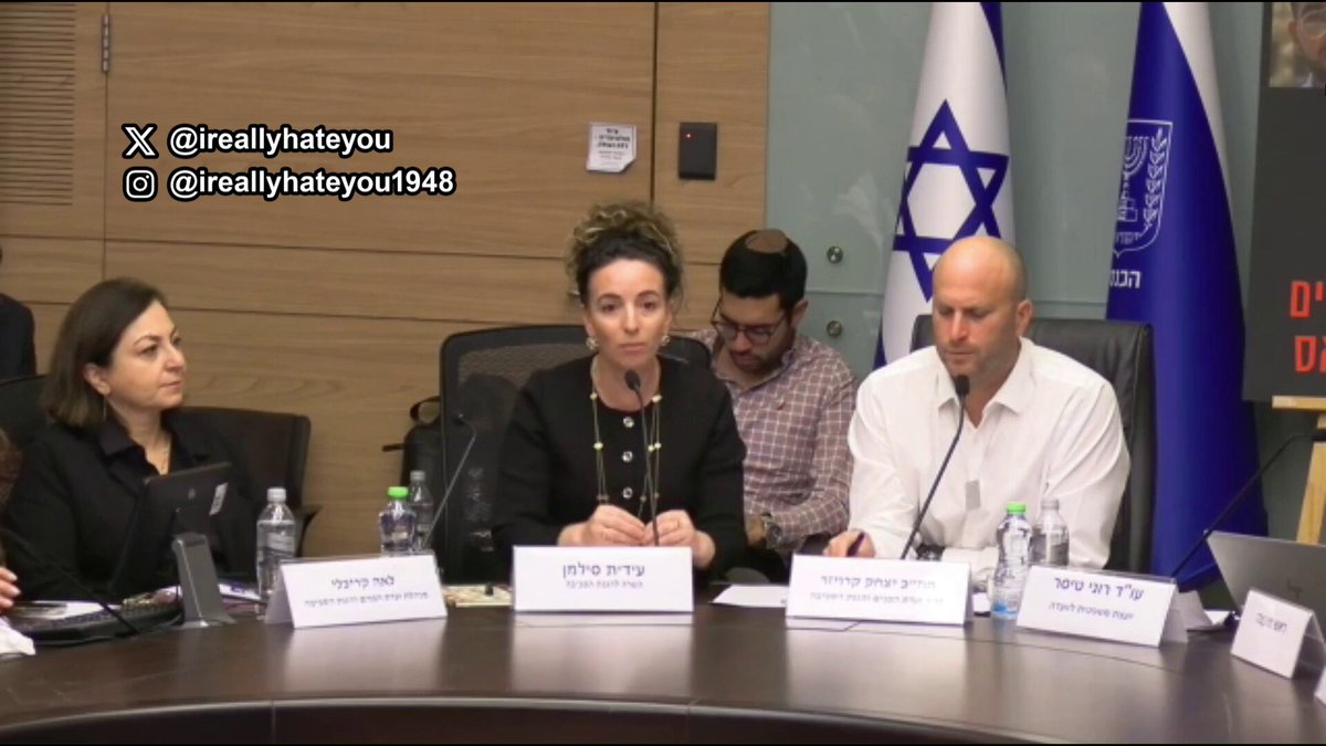 "We need to shoot them. Bring the air force and shoot the people who are lighting the fires" MK Zvi Sukkot (Religious Zionism), Minister Idit Silman (Likud) and MK Yitzhak Kroizer (Jewish Power), in a Knesset committee meeting on December 3rd, call to murder every Palestinian in the West Bank suspected of lighting a garbage fire. It should be noted that Israel prevents the facilitation of any proper garbage disposal for Palestinians in the West Bank.
