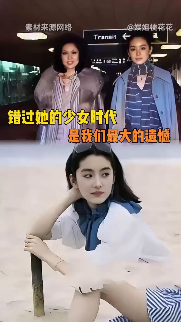 还得是我们大山东的美女奶奶啊。 真的，五十年一遇的绝世美人儿。 纯天然的。