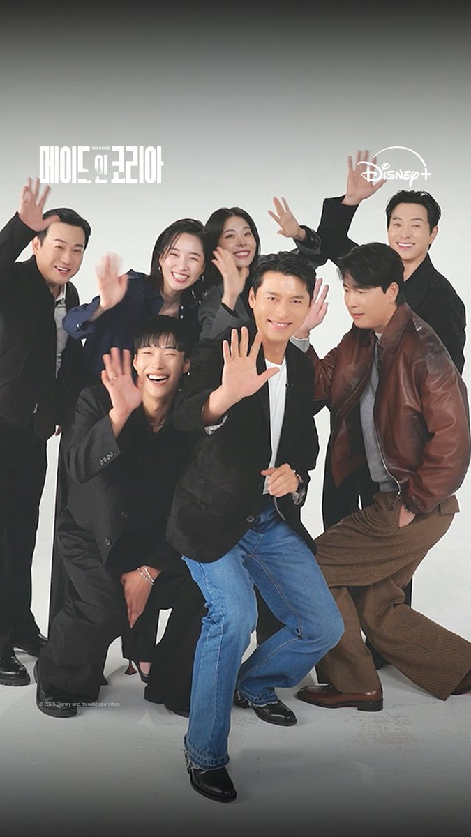 공개까지 D-1🎬 올겨울은 <메이드 인 코리아>로 정했다! 크리스마스에도 디즈니+와 함께해요! <메이드 인 코리아> 12월 24일 단독 공개 #메이드인코리아 #MadeInKorea #현빈 #정우성 #우도환 #서은수 #원지안 #정성일 #박용우 #디즈니플러스 #DisneyPlusKR