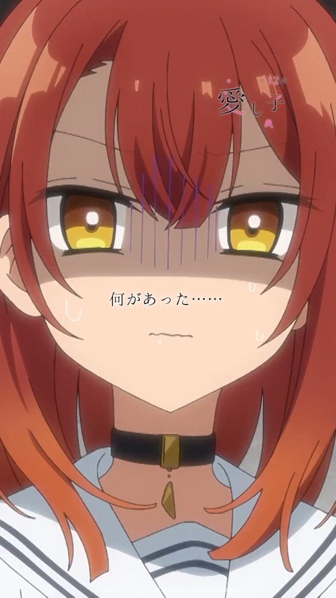 ˗ˋˏ 🫧 #わたたべ 第12話ハイライトvol.04 🫧 ˎˊ˗ 紅茶と緑茶どっちにする? TVアニメ「私を喰べたい、ひとでなし」 📡ABEMA・dアニメストアにて最新話先行配信中! Prime Videoほかその他サイトにて本日23:30〜最新話更新! #watatabe