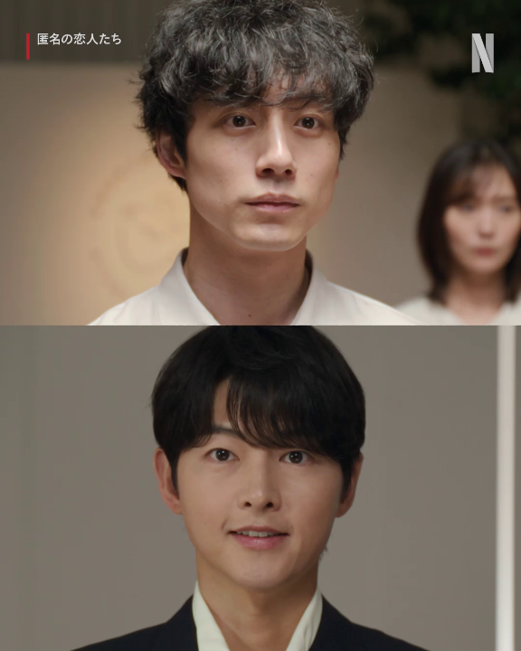 坂口健太郎とソン・ジュンギがカメオ出演! 『匿名の恋人たち』の “あの”シーンはもうチェック済み?👀 坂口健太郎 #匿名の恋人たち #とく恋 #RomanticsAnonymous