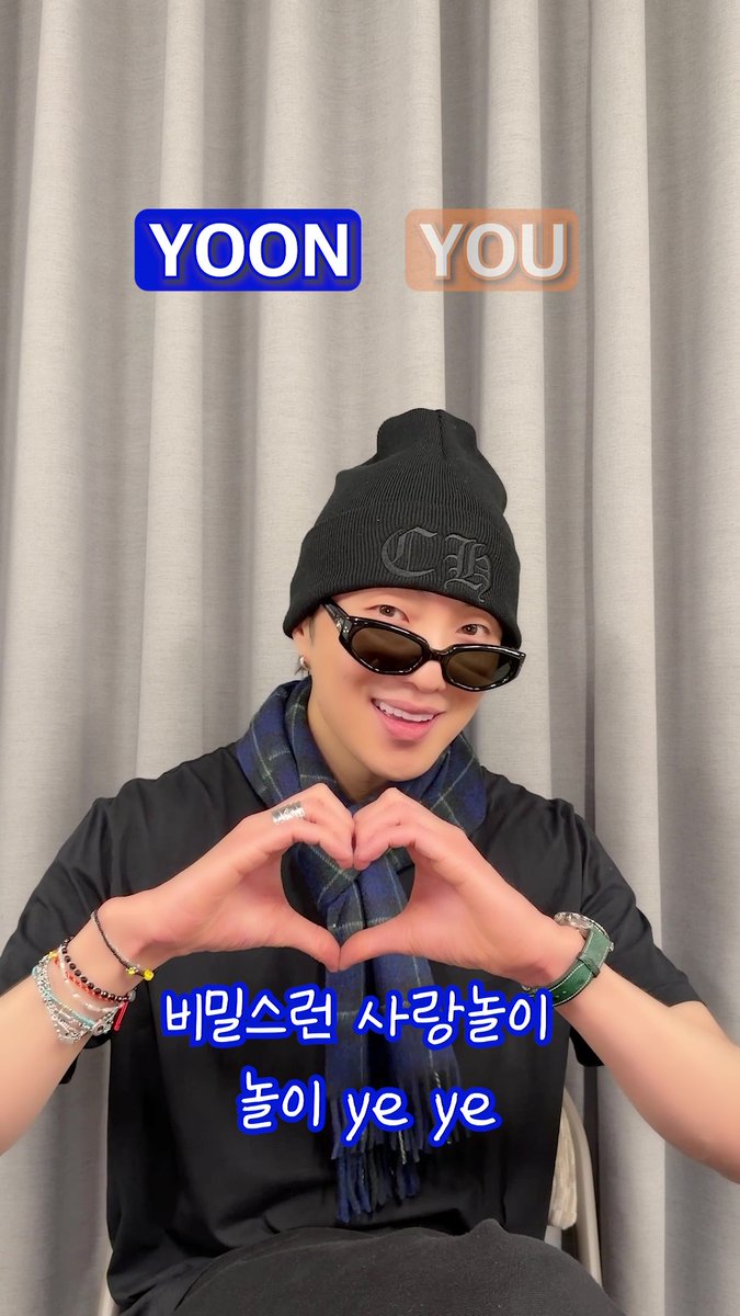 🎤우리 콘서트에서 '사랑놀이' 할래? #KANGSEUNGYOON #강승윤 #WINNER #PASSAGE2_CONCERT_TOUR #사랑놀이