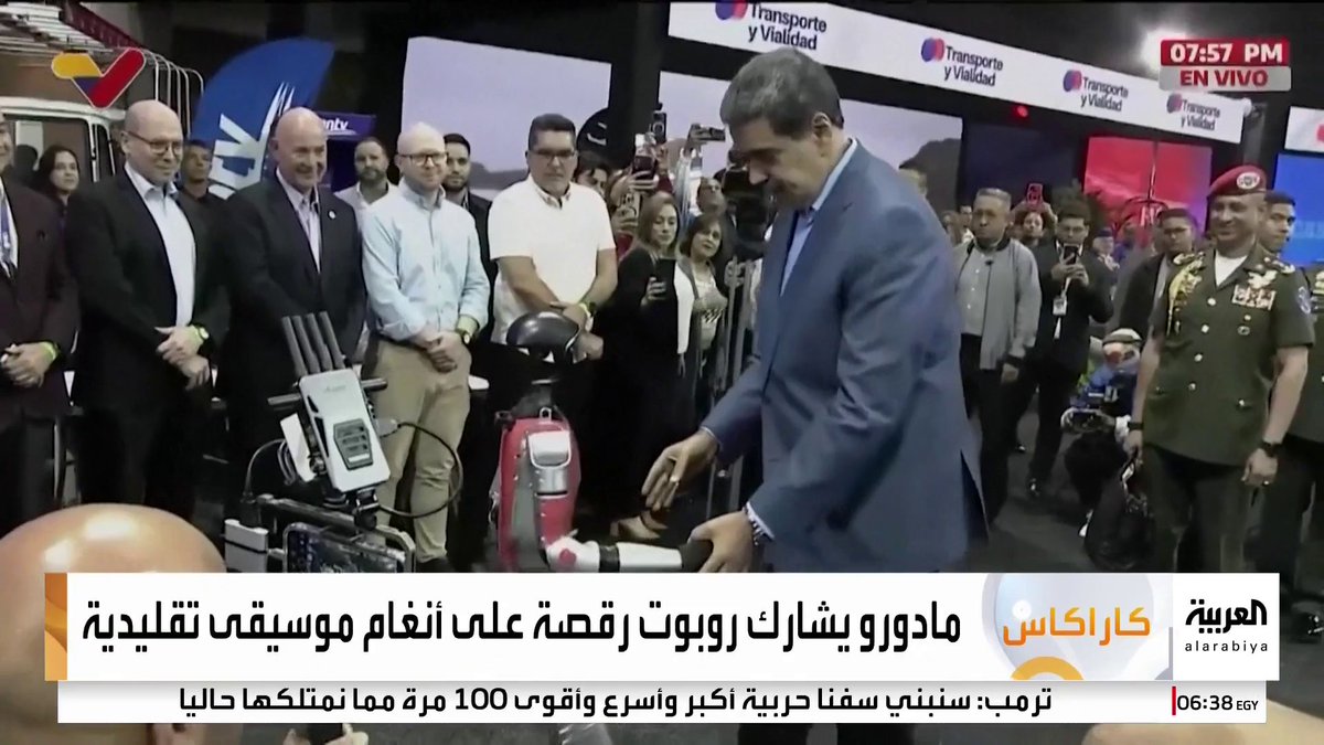 🔴 Venezuela Devlet Başkanı Maduro, yapay zeka destekli bir robotla müzik eşliğinde dans etti.