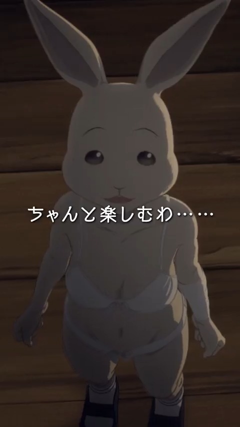 ◤◢◤◢◤◢◤◢◤◢◤◢◤◢◤◢ アニメ『#BEASTARS』シリーズ プレイバック🎥 ◤◢◤◢◤◢◤◢◤◢◤◢◤◢◤◢ 「ちゃんと楽しむわ」 第1期各種プラットフォームで好評配信中🎥 完結作『BEASTARS FINAL SEASON』Part2は 2026年3月Netflixにて独占配信✨ #bstanime