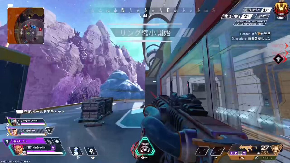 Apex highlight #2025🔥🔥🔥❤️&amp;♻️くれると嬉しいです🐳 #ApexLegends