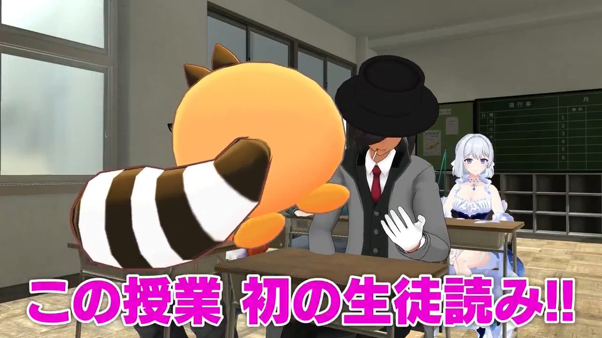 【新作動画投稿】 📺【非公式動画】頑張れ!7兆倍先生【クトゥルフ神話TRPG】📺 🔽🔽YouTubeはこちら🔽🔽 この授業を聞けばクトゥルフ神話TRPGのことが丸わかり🐙🌌 #MZM