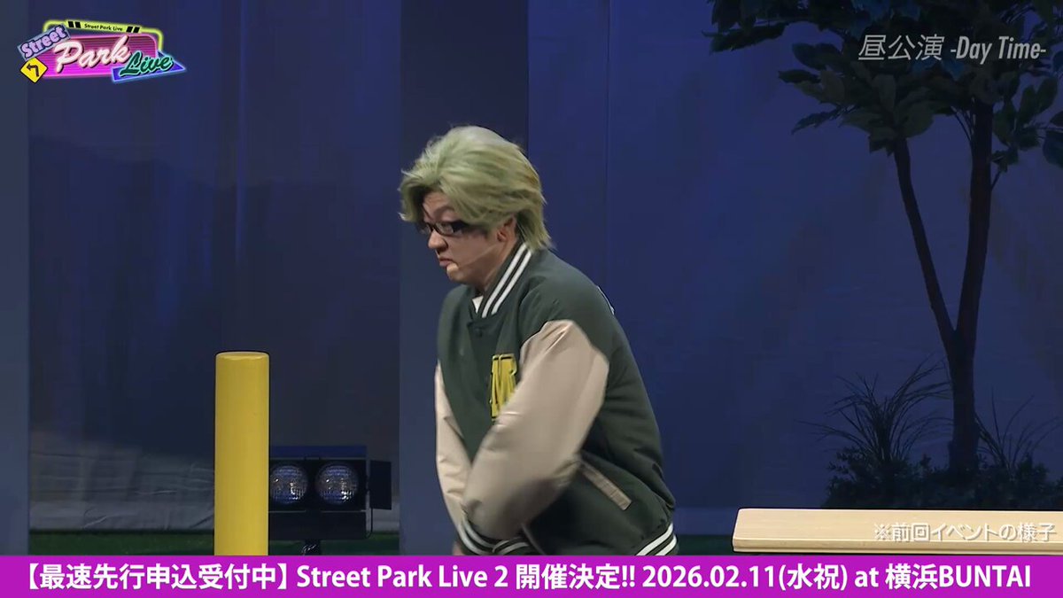 5月に実施した「Street Park Live」の 昼公演(演劇)の様子を少しだけ公開！ そしてー 今回の「Street Park Live 2」では さらにパワーアップしてお届け予定です🔥 最速先行申込、受付中🎟️ チケット申込はこちらから👇 #ストグラ #ストグラSPL