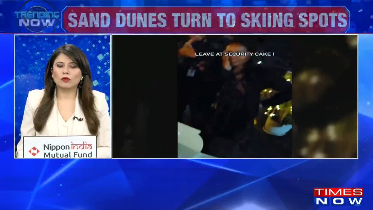 A woman’s friend ordered a cake for her via Zomato, but instead of a birthday message, the cake arrived with the words 'Leave it with the security guard' written on top. Heena Gambhir shares more details.