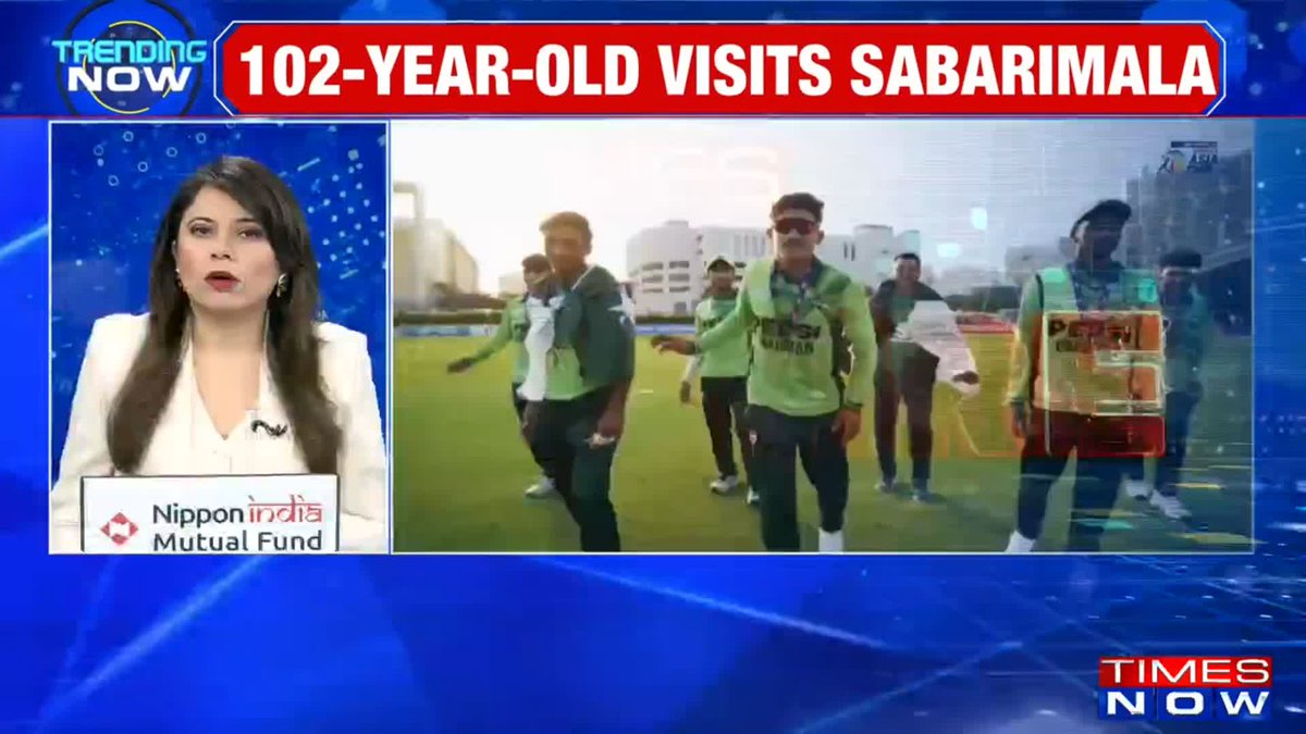 WATCH | Pakistan’s Under-19 cricket team is making waves, not for their win, but for dancing to a song from Dhurandhar, a film that has stirred controversy in Pakistan. Heena Gambhir with details.
